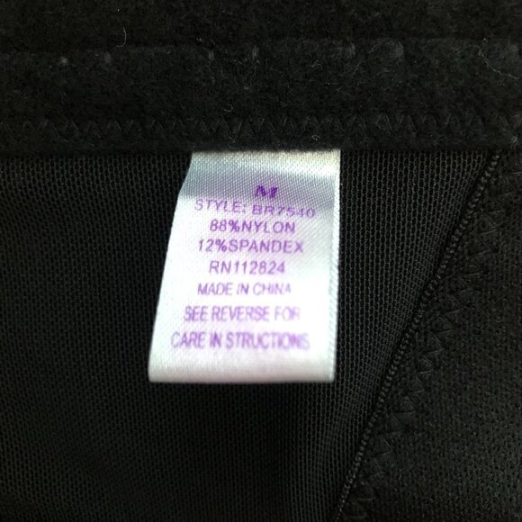 Lola Bird Floral Lace Corset Bustier - Semi Sheer Witchy Goth Steampunk - Picture 2 of 7